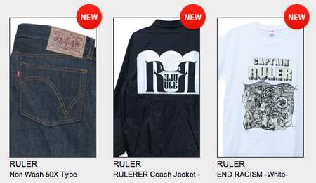 スクリーンショット（2010-12-27 21.13.48）.png